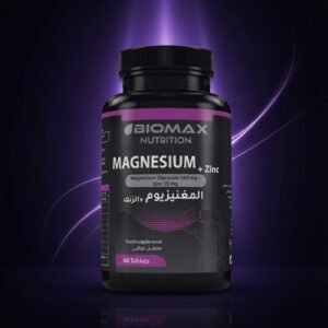 Biomax Nutrition Magnesium (Bisglycinate 500 mg) + Zinc 15 mg – 60 comprimés