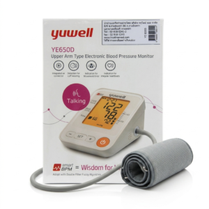 Tensiomètre YUWELL YE650D — Mesure vocale "Talking", précision et simplicité