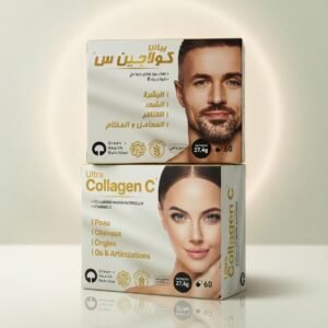 Ultra Collagen C – Collagène Marin Hydrolysé + Vitamine C (Green Health Nutrition) – 60 comprimés