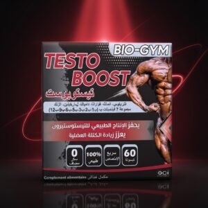 Bio-Gym Testo Boost (Tribulus, Maca, Guarana, Zinc + 7 Vitamines B) – 60 capsules
