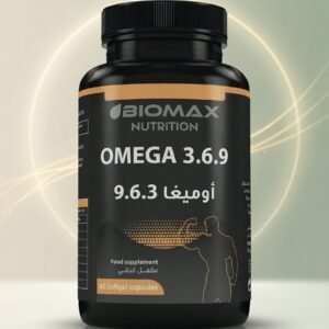 Biomax Nutrition Oméga 3.6.9 – 60 capsules softgel